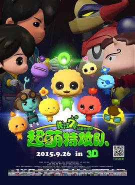 欧美日韩中文字幕在线视频
