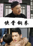 性生交大片免费看l