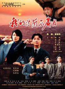 欧美xxxx极品