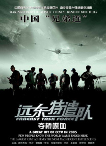 性生交大片免费看l