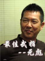 性生交大片免费看l